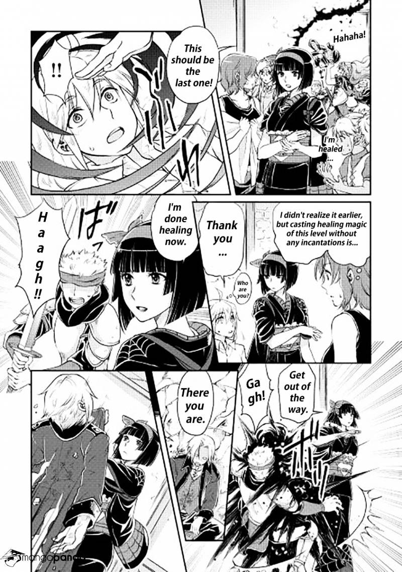 Tsukimichi: Moonlit Fantasy, Chapter 14 image 11